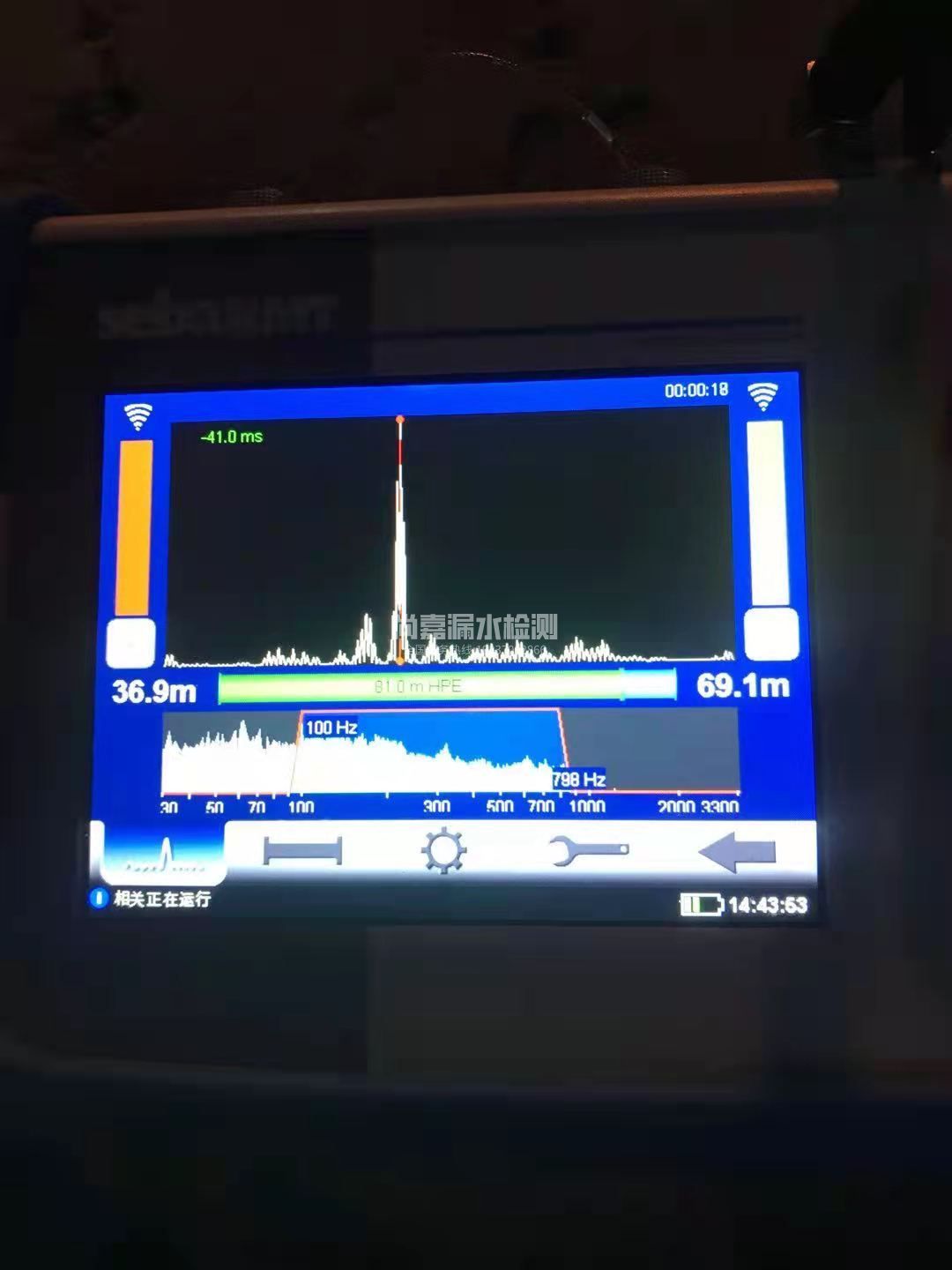 泸西漏水相关仪的检测原理是什么？