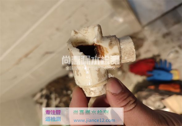 泸西引起漏水的原因有哪些？